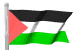 Palestine Portal, Search Engine, Directory and Internet Guide